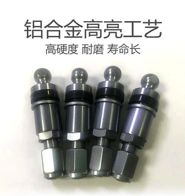 铝合金气门嘴帽 不仅仅是装饰，更是行车安全的守护者