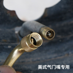 电动车气筒头与气门嘴 选择与维护全攻略